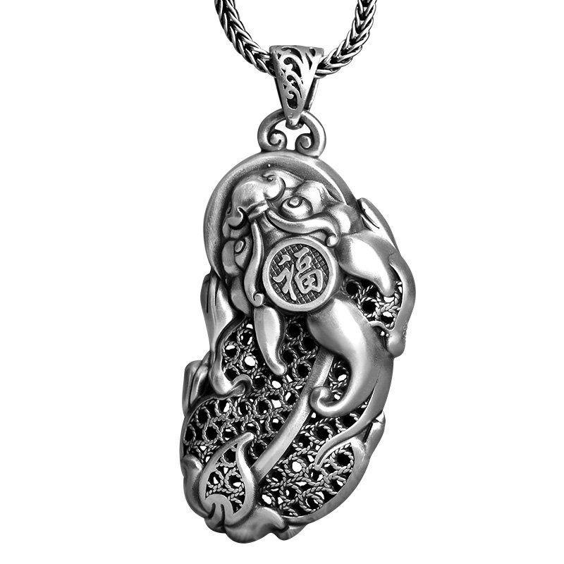 Ethnic Thai Silver Intricate PROSPERITY Pixiu Necklace