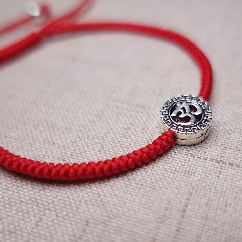 Sterling Silver OM- SONG of  the UNIVERSE  Red Rope  Bracelet