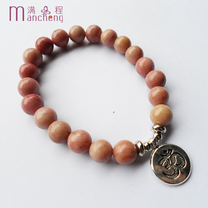 Prosperity and Love Pink Aventurine Om Bracelet YourSoulPlace.com