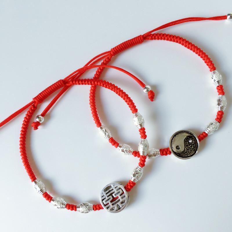 Sterling Silver Lucky Red Rope DOUBLE HAPPINESS Charm Bracelet