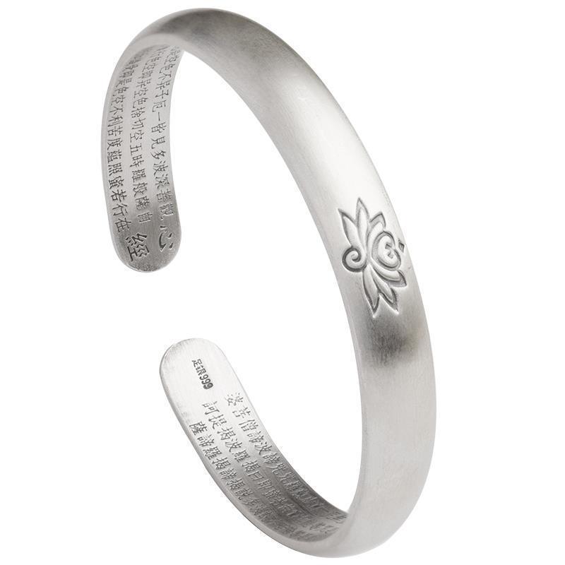 Ethnic Thai Silver Simplistic 'Zen Flavored Style' Bangle