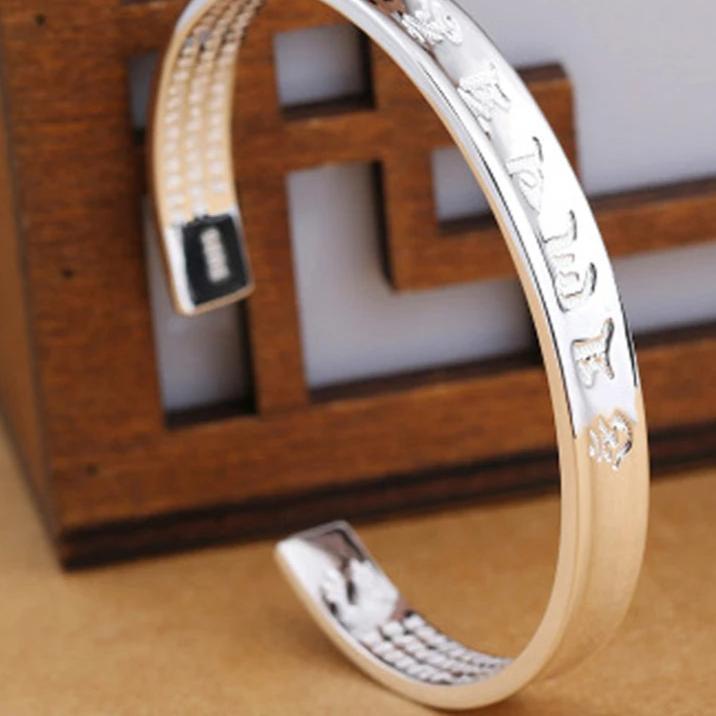 Six True Words with The Heart Sutra Bracelet YourSoulPlace.com