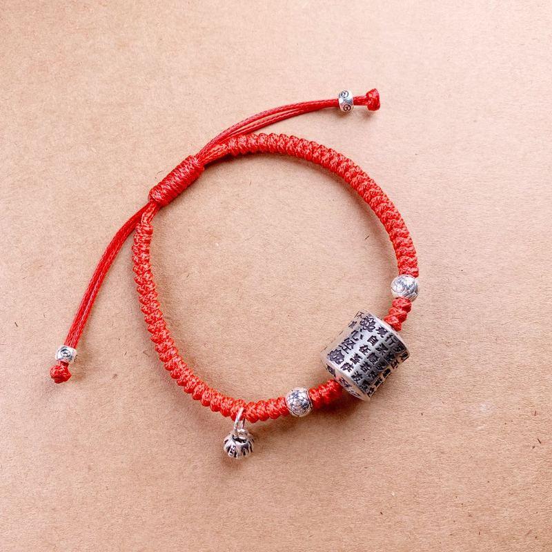 Tibetan Buddhism Sterling Silver HEART SUTRA Lucky Red Rope Bracelet