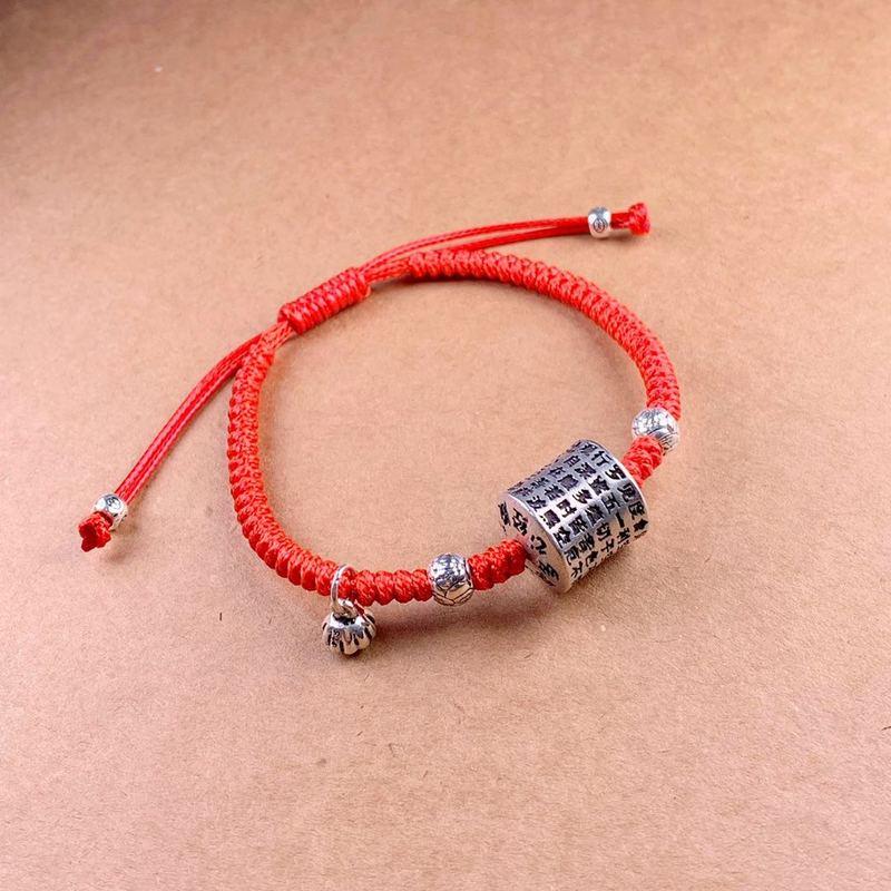 Tibetan Buddhism Sterling Silver HEART SUTRA Lucky Red Rope Bracelet