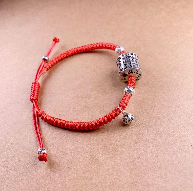 Tibetan Buddhism Sterling Silver HEART SUTRA Lucky Red Rope Bracelet