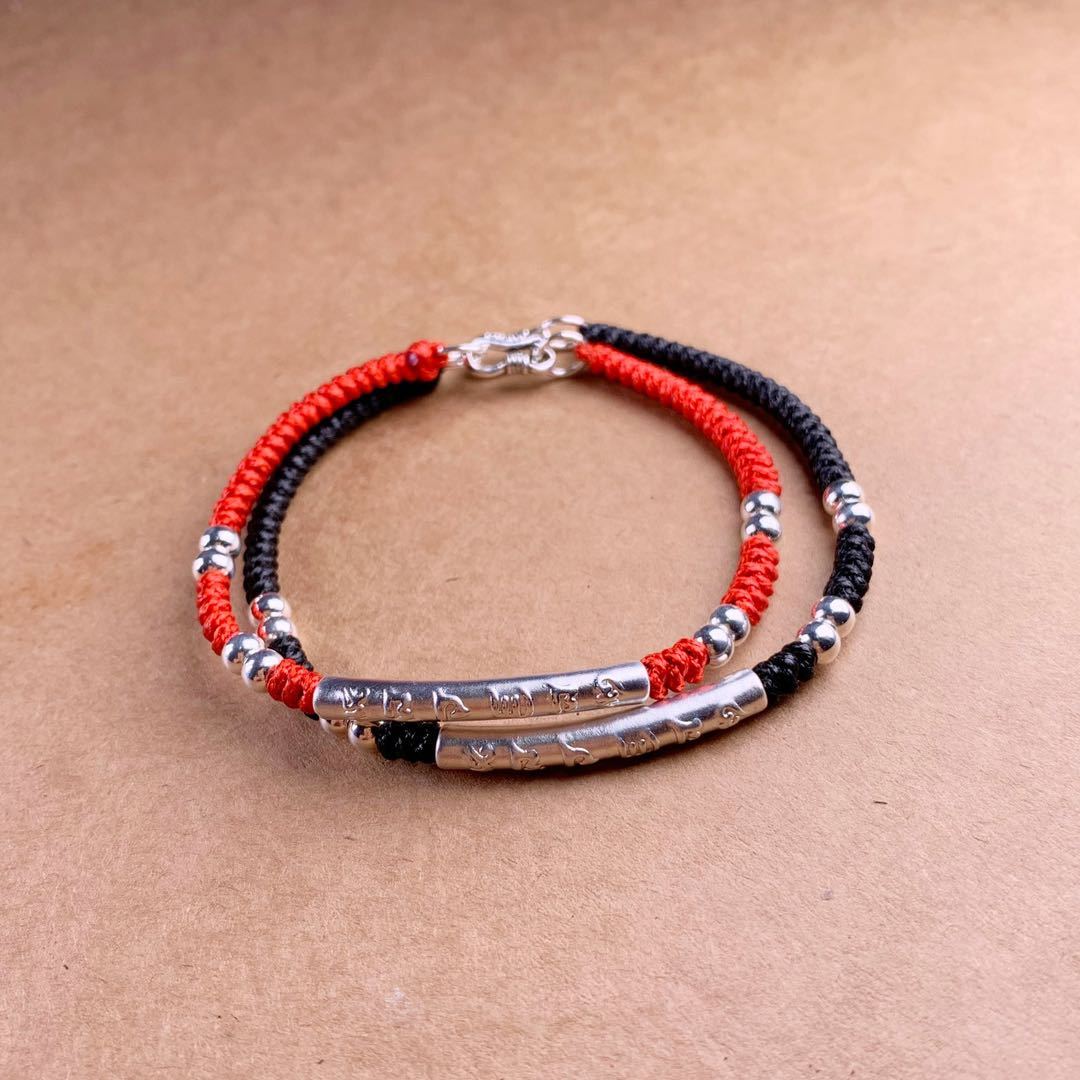 Tibetan Buddhist Pure Silver 6 syllable OM  MANTRA  Red Rope Bracelet