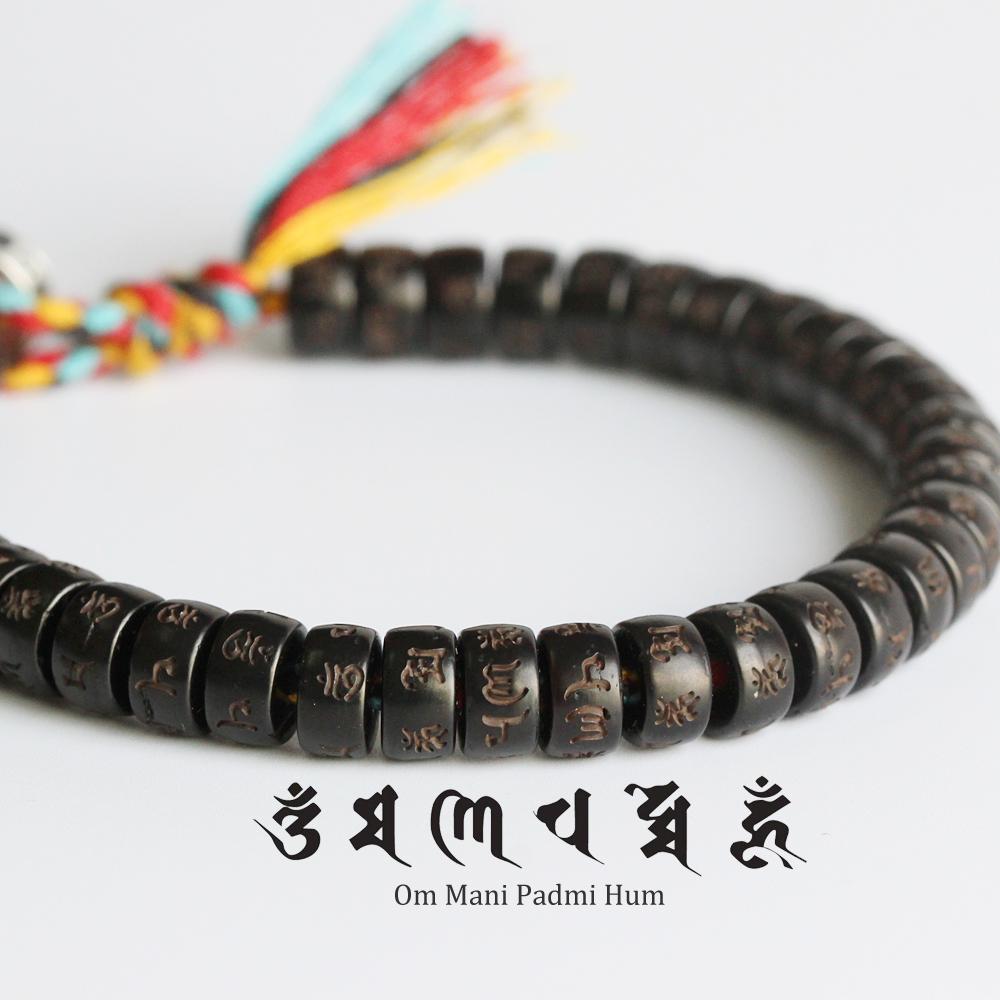 Tibetan Buddhist Coconut Shell beads carved OM Mani Padme Hum Bracelet