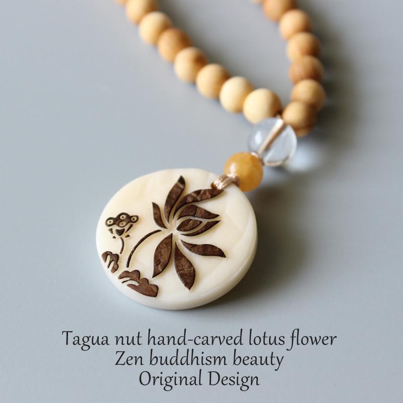 Natural Wood Mala with Lotus Flower