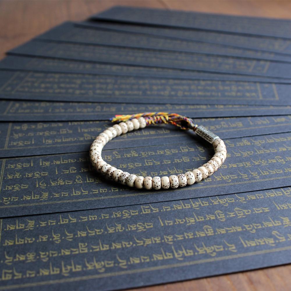 Bodhi Seed Tibetan Bracelet