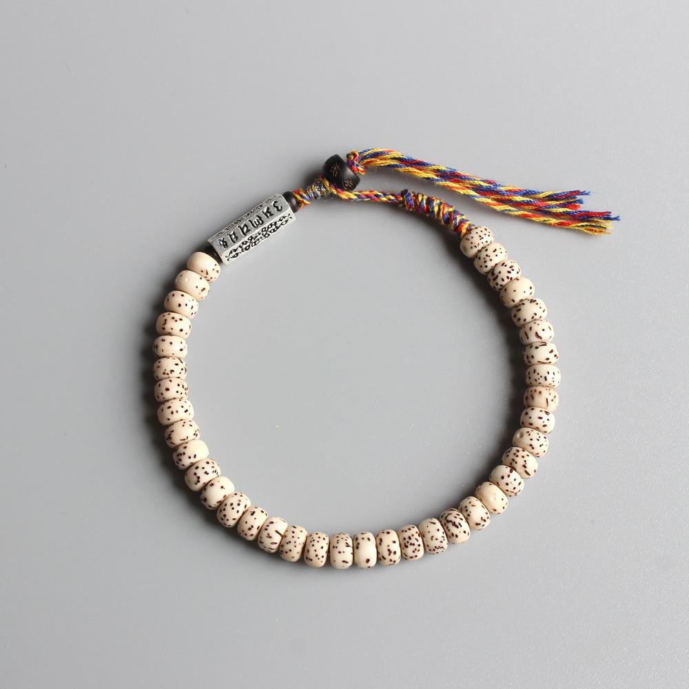 Bodhi Seed Tibetan Bracelet