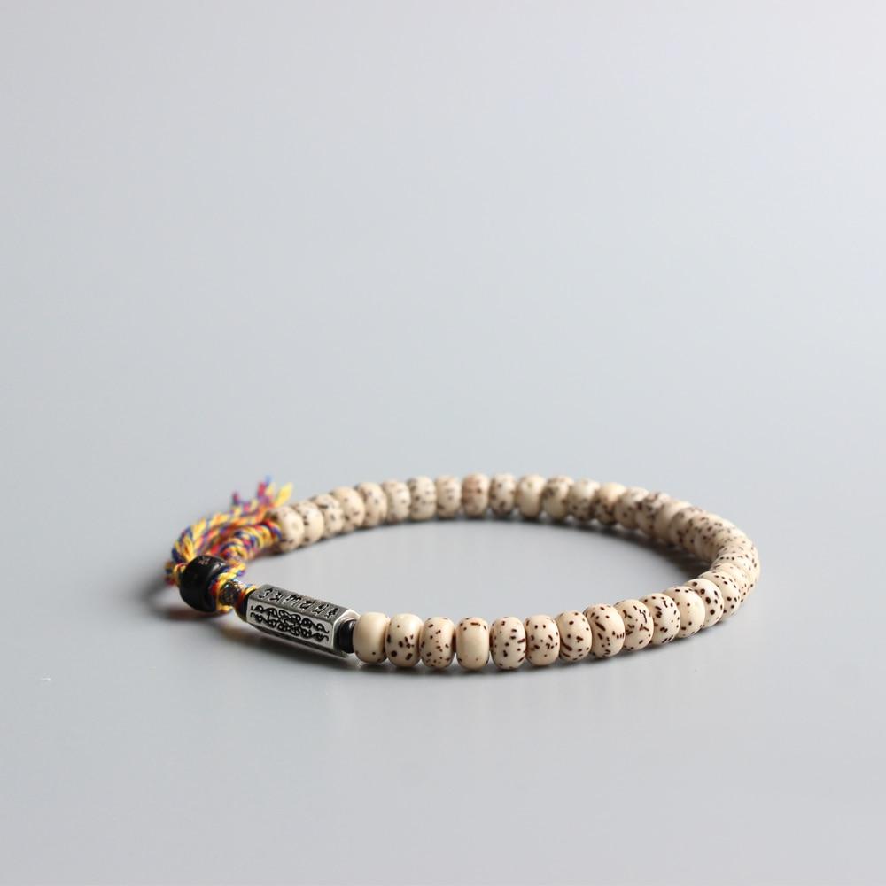 Bodhi Seed Tibetan Bracelet