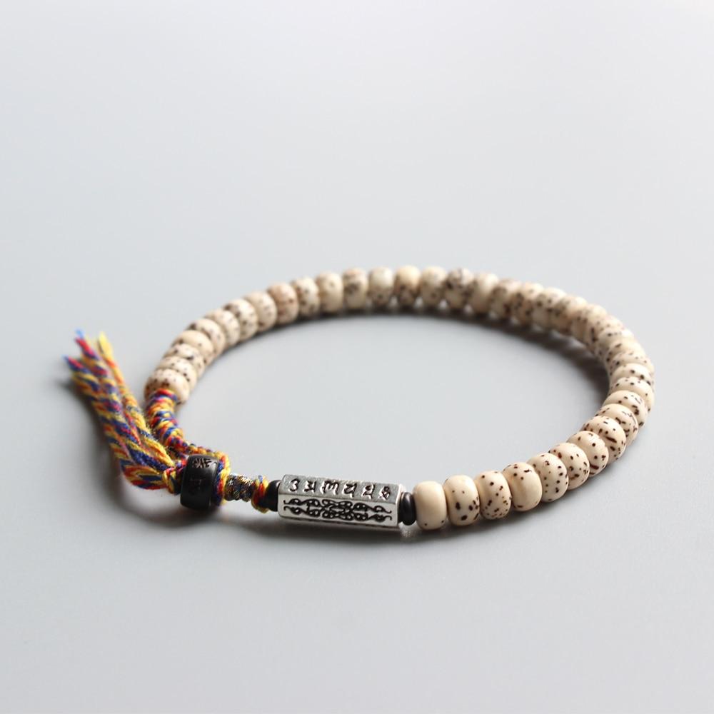 Bodhi Seed Tibetan Bracelet