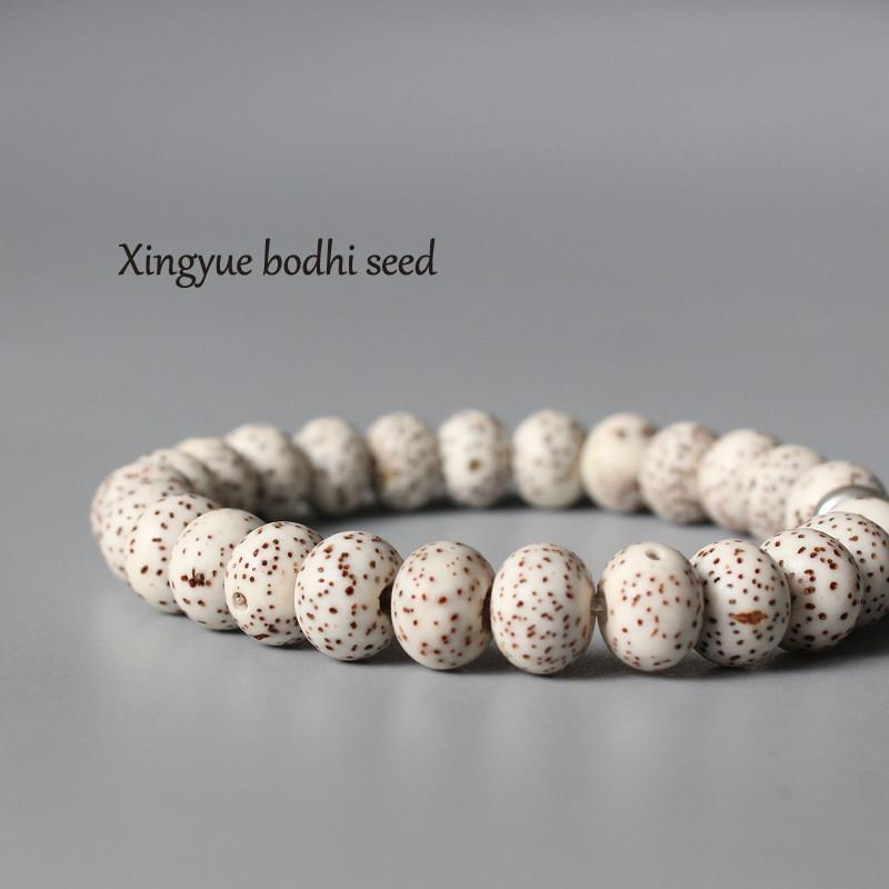 Bodhi Seed Beaded Bracelet