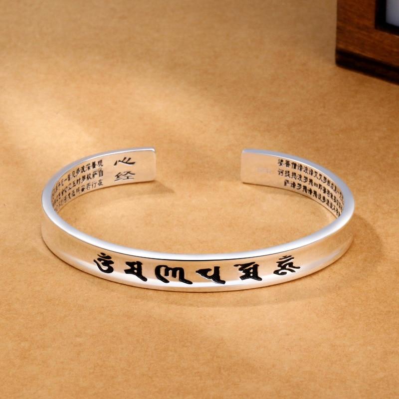 THAI SILVER 6 Syllable TIBETAN MANTRA & HEART SUTRA Cuff Bangle