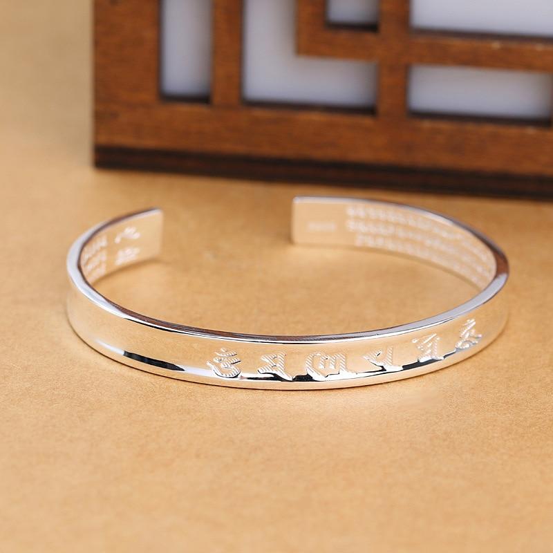 THAI SILVER 6 Syllable TIBETAN MANTRA & HEART SUTRA Cuff Bangle