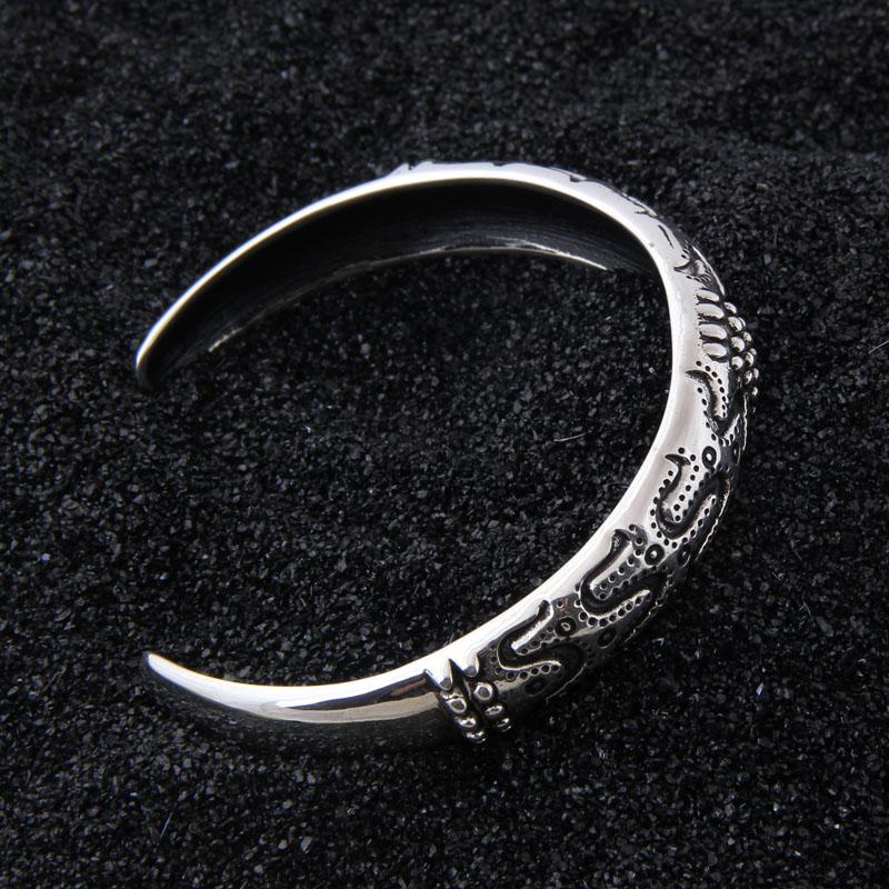 Norse inspired Stainless Steel ODIN'S DRAUPNIR  bangle