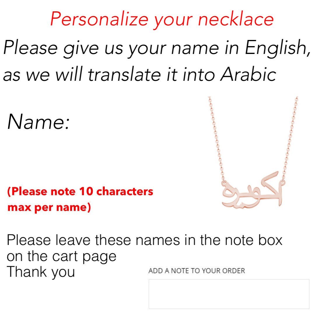 Personalize Your Name with An EXOTIC ARABIC Script Necklace