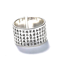 Thumbnail for Buddhist's Wealth & Protection Amulet Scripture Open Ring