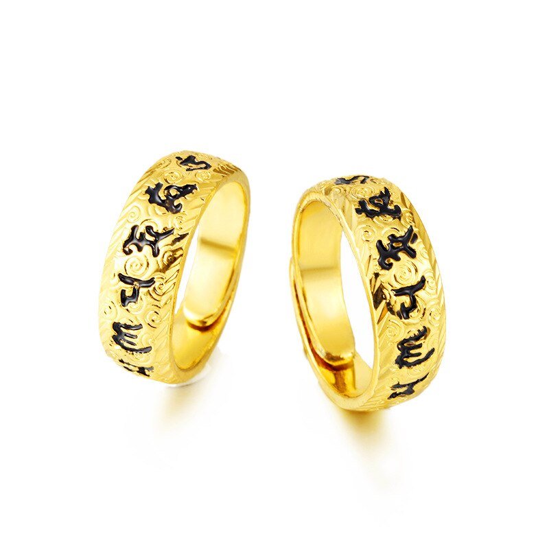 Gold Plated Om Mani Padme Hum Adjustable Mantra Ring