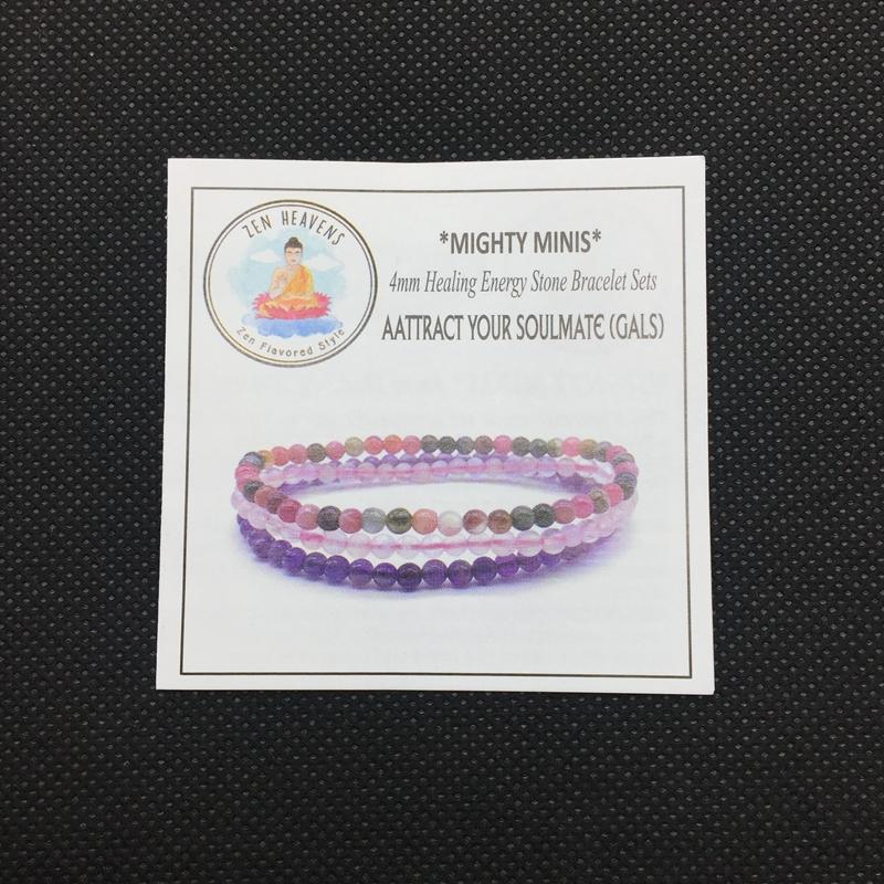 ATTRACT YOUR SOULMATE ( For Gals)  -Rainbow Tourmaline,Rose Quartz & Amethyst- 3/pc  *MIGHTY MINIS*  Healing Energy Stone Bracelets