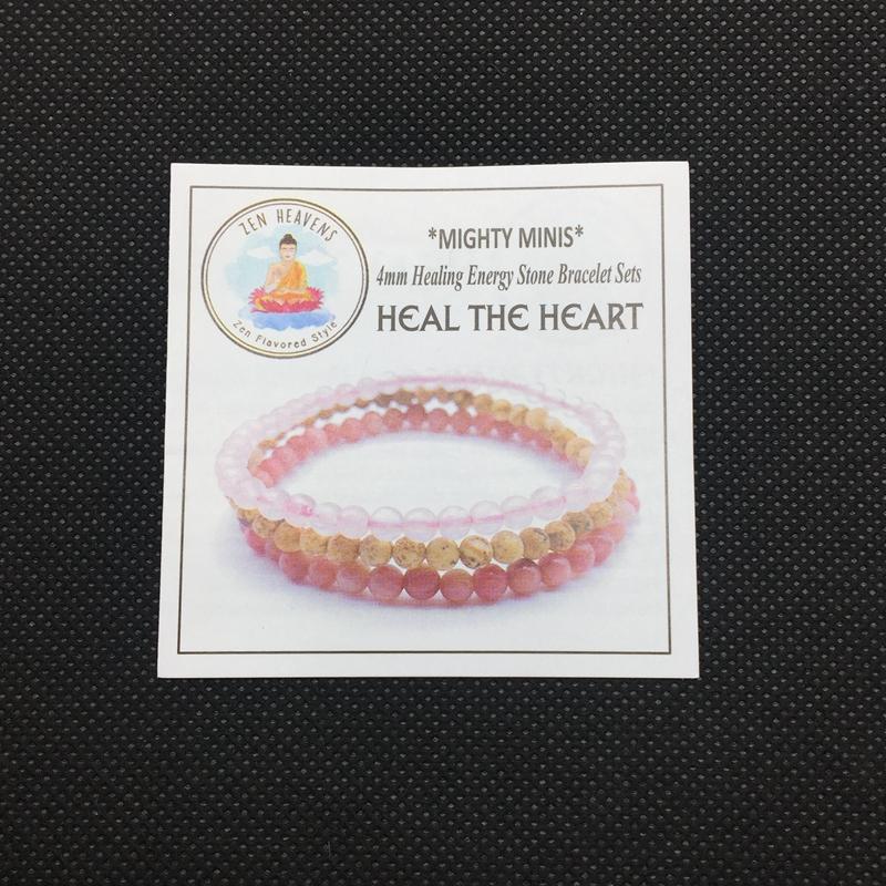 HEAL THE HEART-Rose Quartz,Picture Jasper & Rhodonite- 3/pc  "MIGHTY MINIS " Healing Energy Stone Bracelets