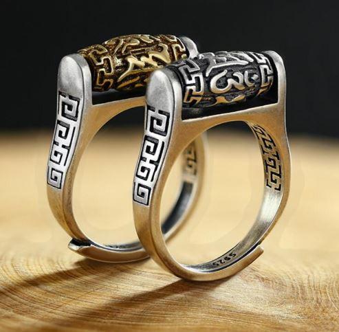 Sterling Silver Tibetan 6 SYLLABLE MANTRA Spinning Prayer Wheel Ring