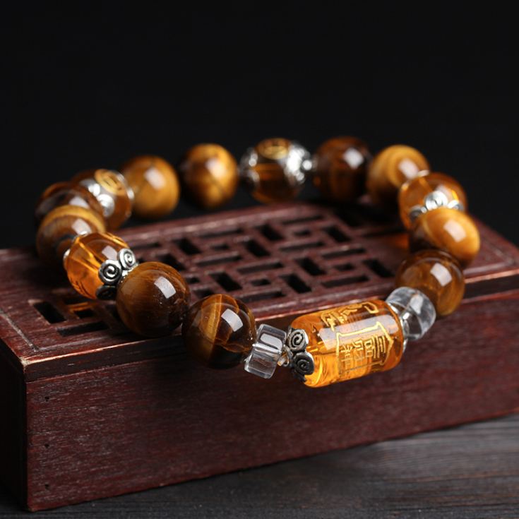 Natural Tiger Eye Fortune Lucky Bracelet