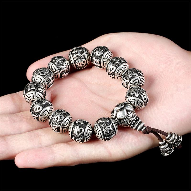 Tibetan Six Syllable Om Mani Padme Hum Mantra Lotus Beads Bracelet