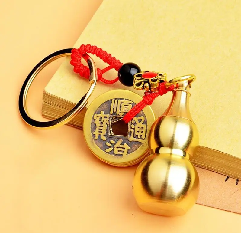 Gourd and Money Bag Lucky Keychain (Bundle)