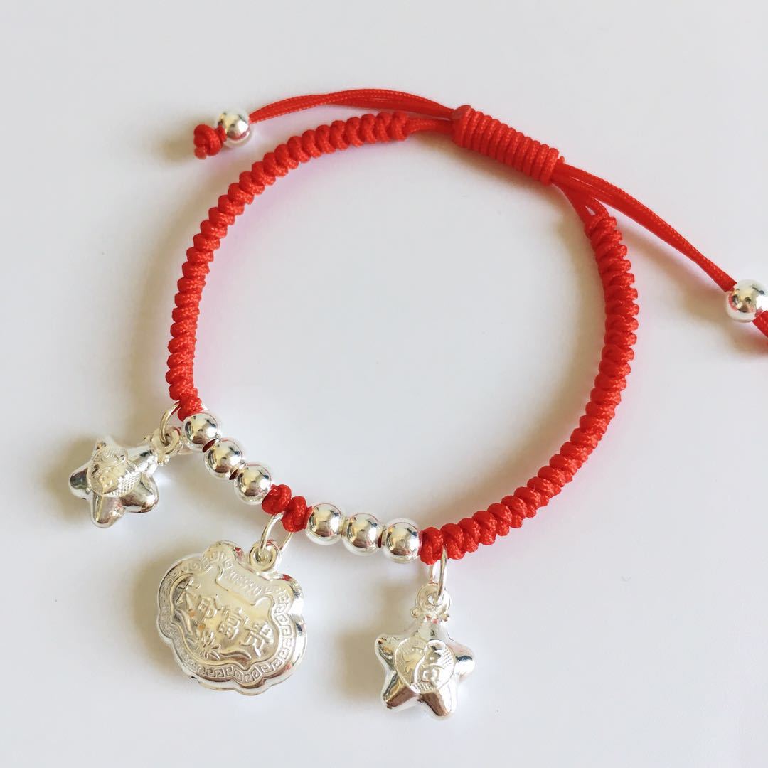 Pure Silver LONG-LIFE Lock Charm Red Rope BABY Bracelet