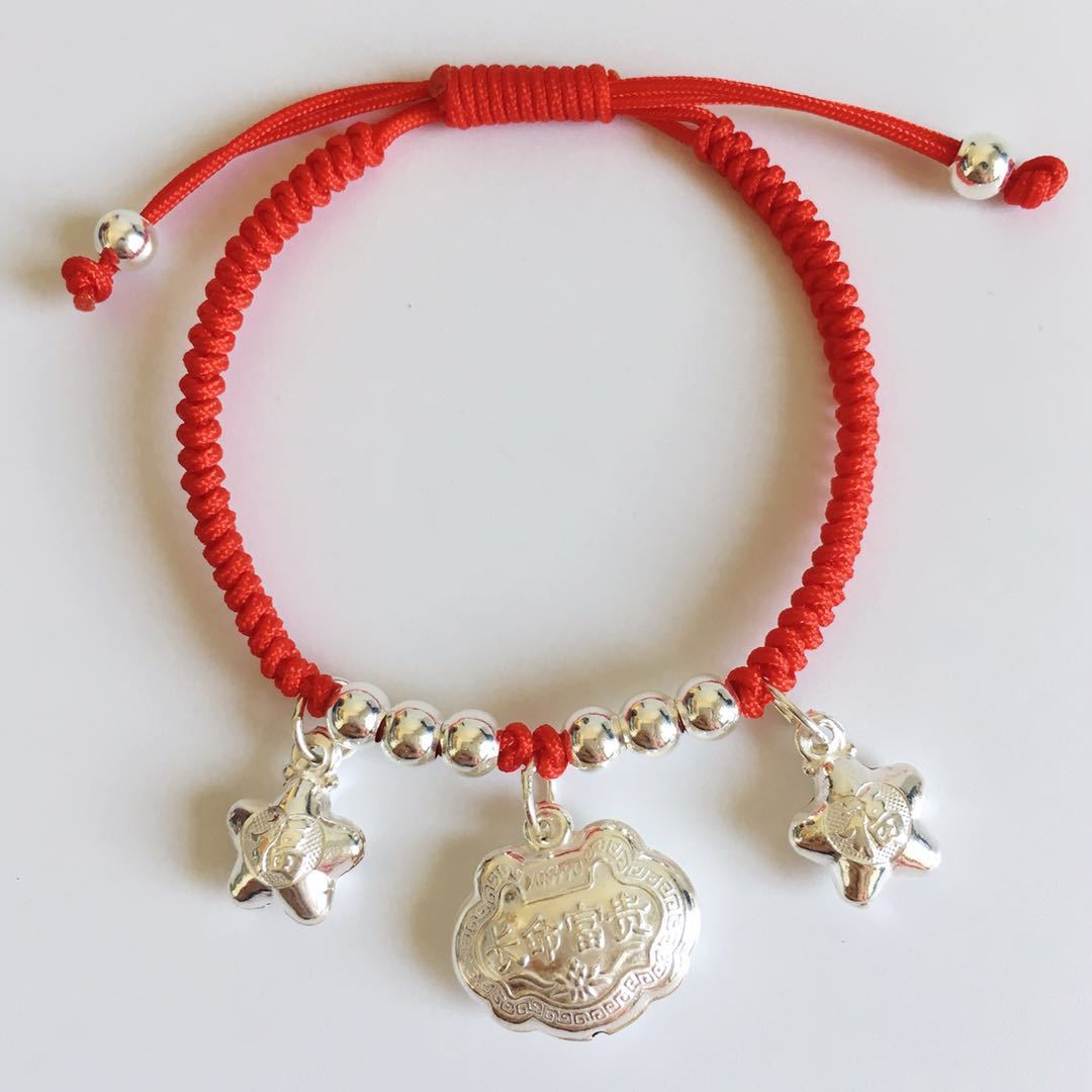 Pure Silver LONG-LIFE Lock Charm Red Rope BABY Bracelet