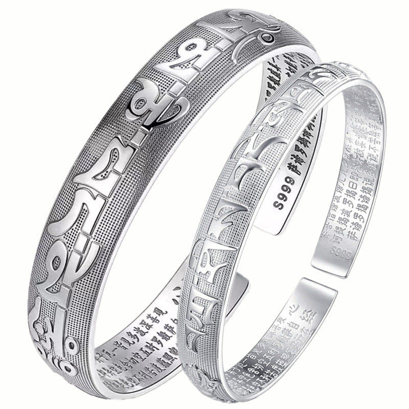 Six Words Mantra Buddhist Couple Bangle