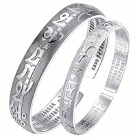 Thumbnail for Six Words Mantra Buddhist Couple Bangle