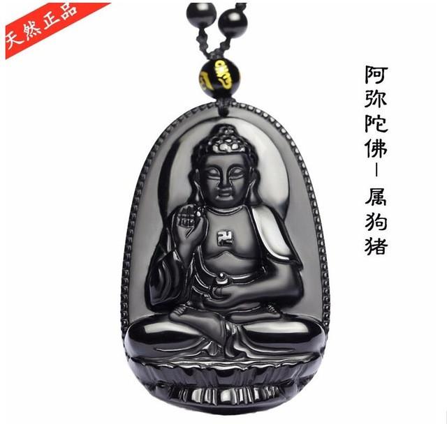 All Natural Black Polished Obsidian Carved Buddha