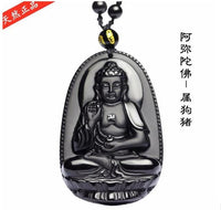 Thumbnail for All Natural Black Polished Obsidian Carved Buddha