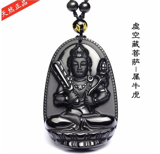 All Natural Black Polished Obsidian Carved Buddha