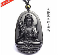 Thumbnail for All Natural Black Polished Obsidian Carved Buddha