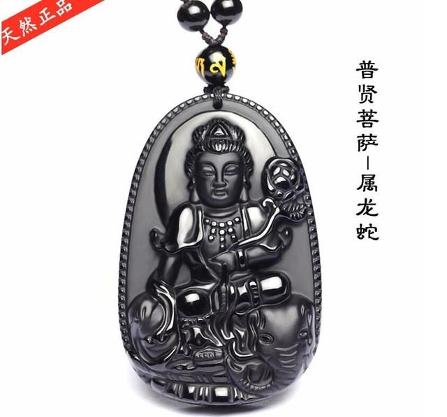 All Natural Black Polished Obsidian Carved Buddha