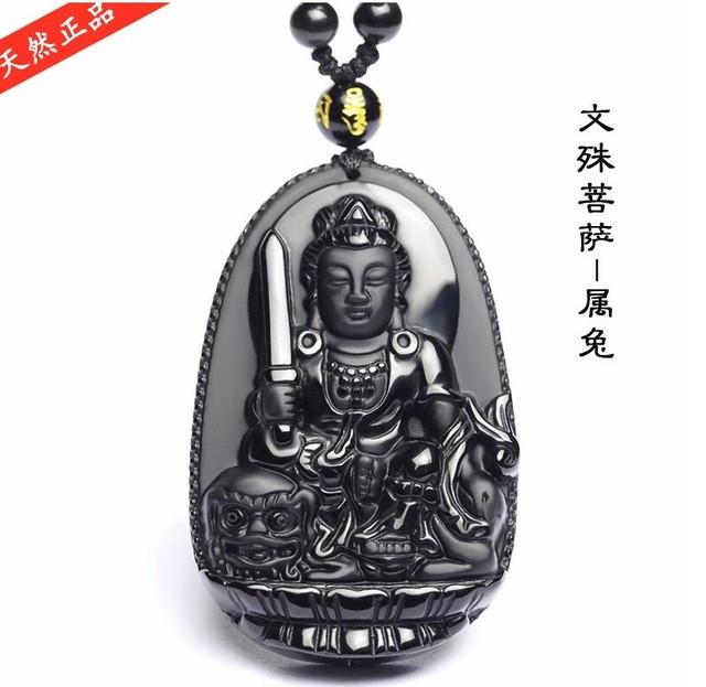 All Natural Black Polished Obsidian Carved Buddha