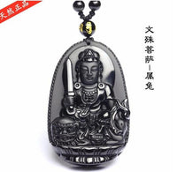 Thumbnail for All Natural Black Polished Obsidian Carved Buddha