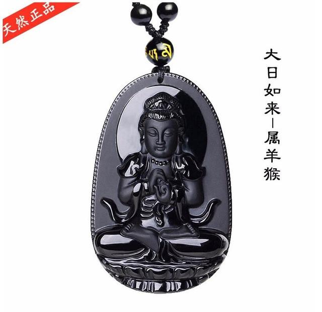 All Natural Black Polished Obsidian Carved Buddha