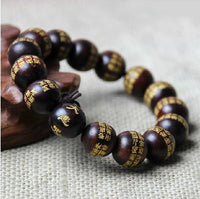 Thumbnail for Natural Wood Compassion Mantra Bracelet