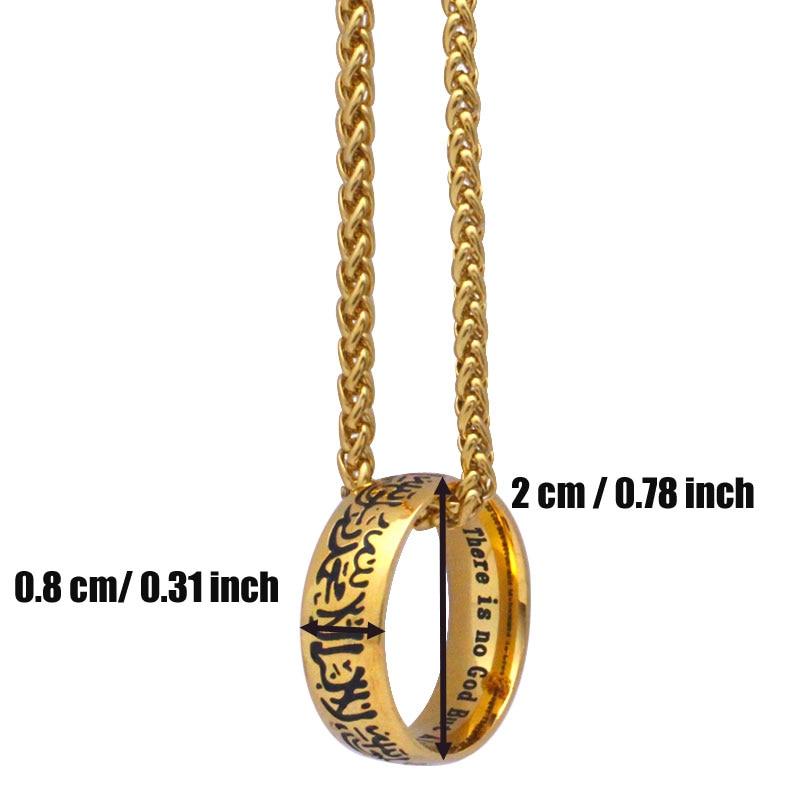 Stainless Steel Gold Arabic Allah Shahada Ring with Chain Necklace