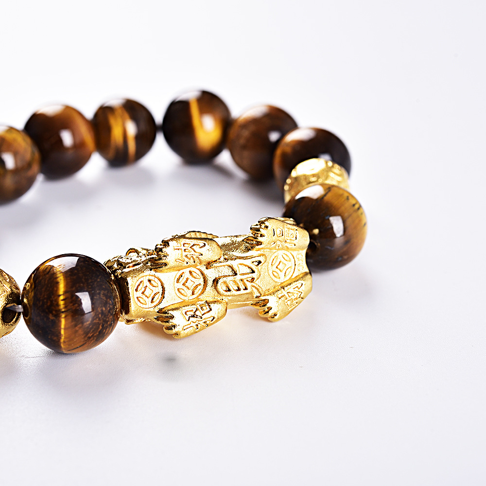 Tiger eye 2025 pi yao