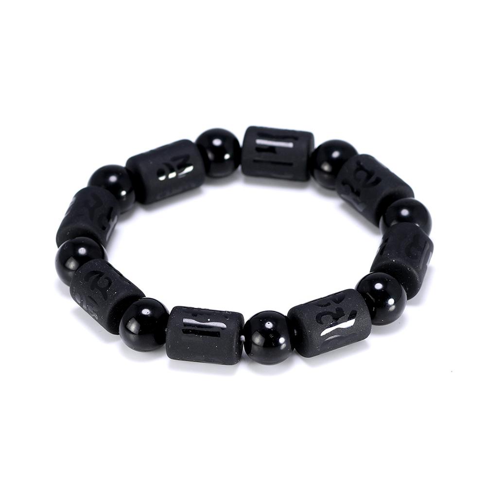 Natural Matte Obsidian Stones Energy Healing Mantra Bracelet-Your Soul Place