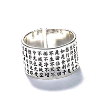 Thumbnail for Buddhist's Wealth & Protection Amulet Scripture Open Ring-Your Soul Place