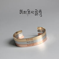 Thumbnail for Tibetan Six True Words Mantra Stainless Steel Bracelet - Om Mani Padme Hum-Your Soul Place