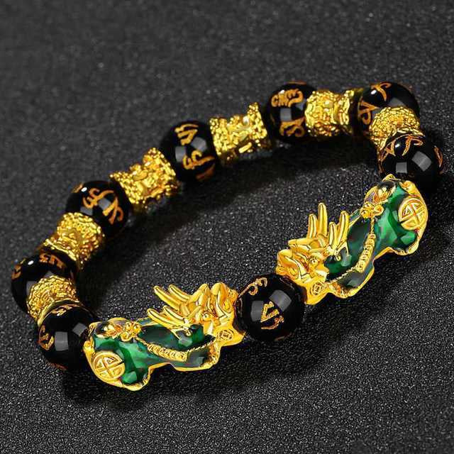 Feng Shui Golden Pixiu Jade Bracelet