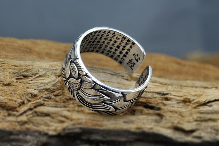 Pure Silver Adjustable Lotus Ring with the Heart Sutra Inside