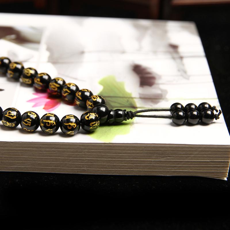 108 Six True Words Mantra Obsidian Mala Beads Bracelet - Om Mani Padme Hum-Your Soul Place